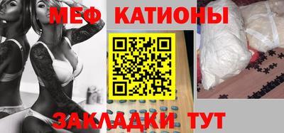 кокаин колумбия Новокубанск
