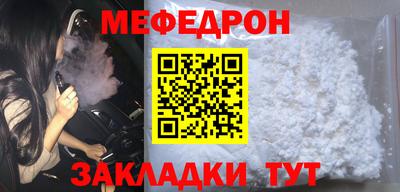 гашиш Новодвинск