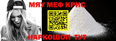 кокаин колумбия Новокубанск