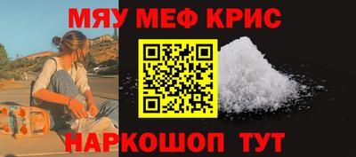 гашиш Новодвинск
