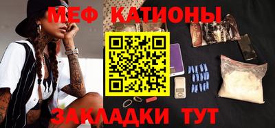 кокаин колумбия Новокубанск