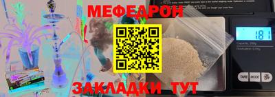 гашиш Новодвинск