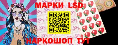 гашиш Новодвинск