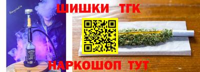 кокаин колумбия Новокубанск