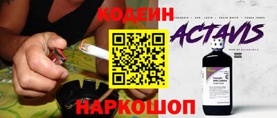гашиш Новодвинск