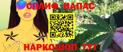гашиш Новодвинск