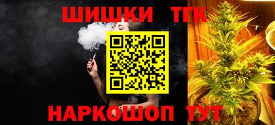 гашиш Новодвинск