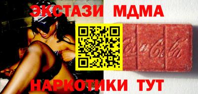 гашиш Новодвинск