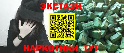 гашиш Новодвинск
