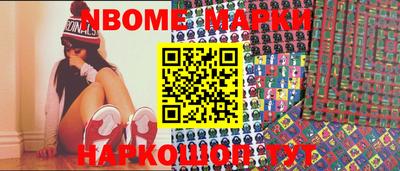 гашиш Новодвинск