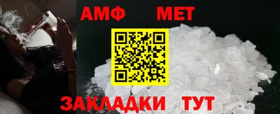гашиш Новодвинск
