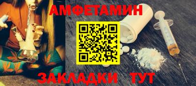 гашиш Новодвинск