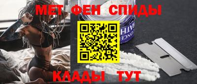 гашиш Новодвинск