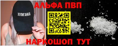 кокаин колумбия Новокубанск