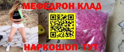 гашиш Новодвинск