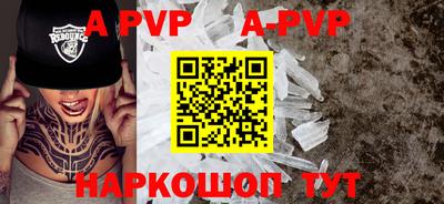кокаин колумбия Новокубанск